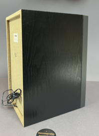 Hifi boxenset R1
