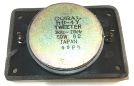 CORAL HD-4Y