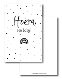 Kaartje | Mini | Hoera een baby!