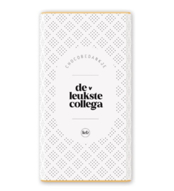 Chocolade wikkel | de Leukste Collega