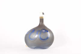 Large Michael Bang for Holmegaard Lamp Art "Asymmetrisk" Midnight Blue Sculptural Glass Table Lamp. Danish Modern Lighting 1970s