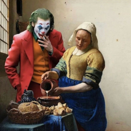 1232