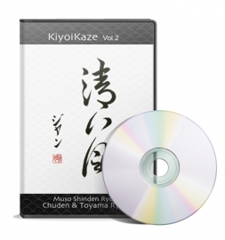 Kiyoikaze - vol.2