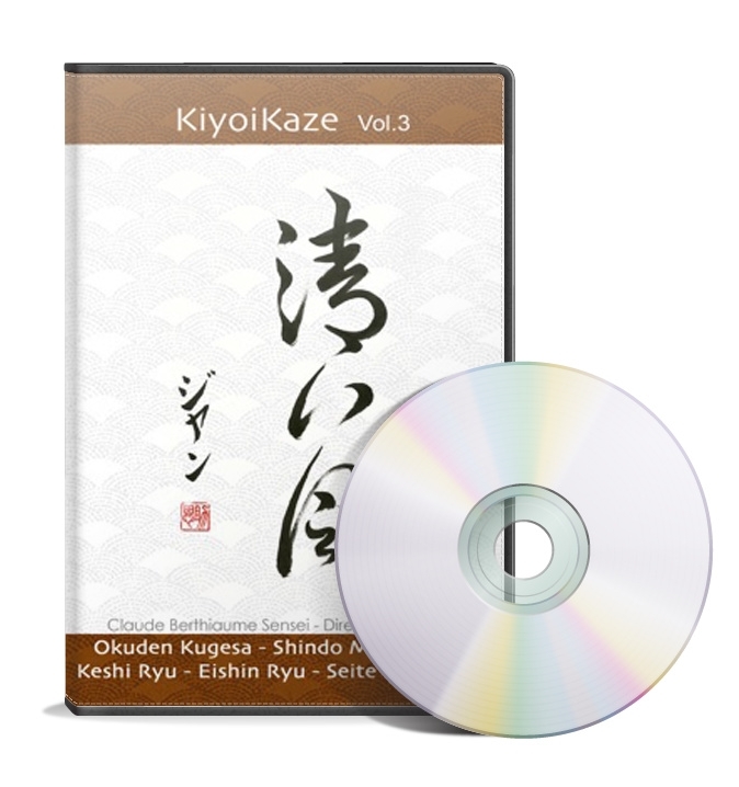 Kiyoikaze - vol.3