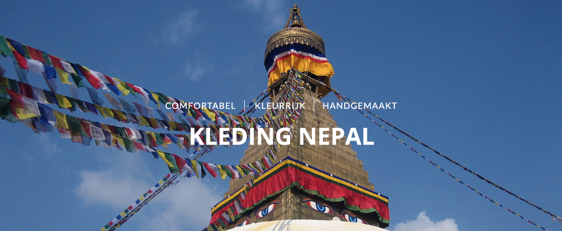 Nepalkleding webshop