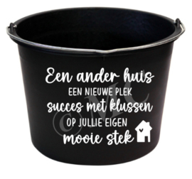 Een ander huis een nieuwe plek