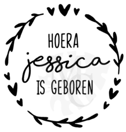 Geboorte sticker hoera "naam" is geboren rond