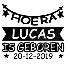 Geboorte sticker Hoera slinger