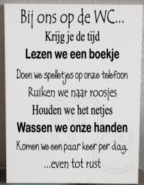 Bij ons op de wc