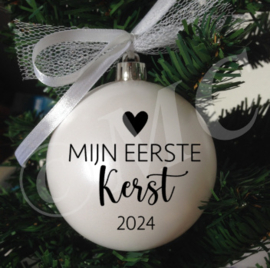 Kerstbal : Mijn eerste kerst
