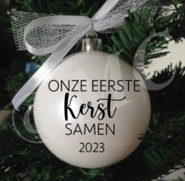 Kerstbal : Our first christmas together