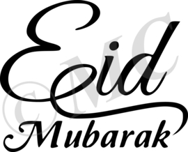 Eid Mubarak (alleen tekst)