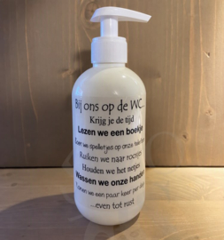 Zeeppompje - Bij ons op de wc