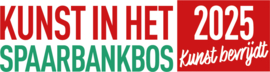 Kunst in het spaarbankbos