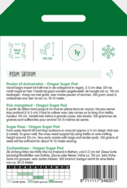 Peulen Oregon Sugar 100gram 3482