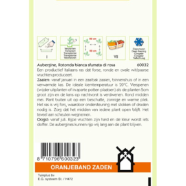 Aubergine gestreept wit met paars 60032