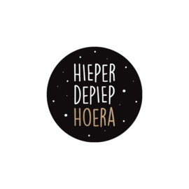 Kadosticker | Hierperdepiep hoera