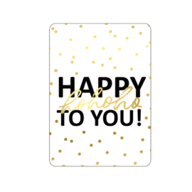 Kerstkaart | Happy Ho ho ho to you
