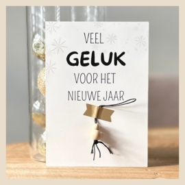 Kaart | Veel geluk voor het nieuwe jaar