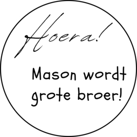 Sticker | Grote broer