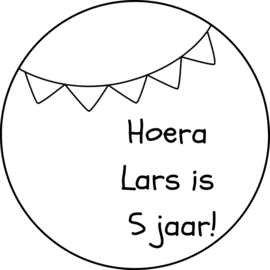 Sticker |  Hoera