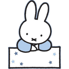 Birth shield Miffy with gold accent