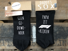 Daddy's Sox - Formule 1