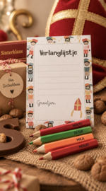 VERLANGLIJSTJE + POTLOODJE MET NAAM
