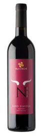 Italië - Villa Carume Nero d'Avola DOC