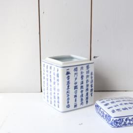 keramiek pot deksel chinees