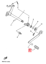 OEM Yamaha Kickstarter YFM80R 00-08