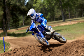 Yamaha YZ85 2027