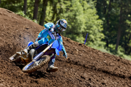 Yamaha YZ250 2025