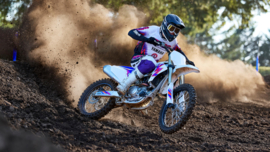 Yamaha YZ450F 2024 50th Anniversary Edition