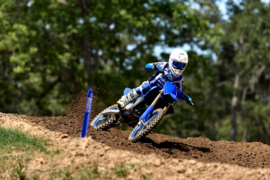 Yamaha YZ85 2027