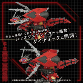 Takara Zoids Plastic Model Kit 1/72 AZ-12 Geno Breaker