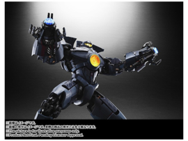 Bandai Soul Of Chogokin GX-77 Gipsy Danger