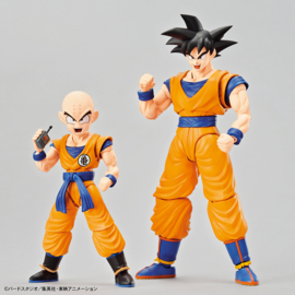 Figure-rise Dragon Ball Z Son Goku & Krillin DX Set