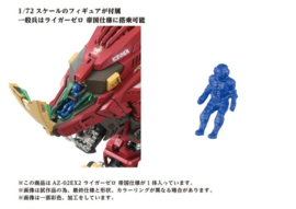 Takara T-Spark Zone Exclusive Zoids AZ-02EX2 Liger Zero Empire Ver.