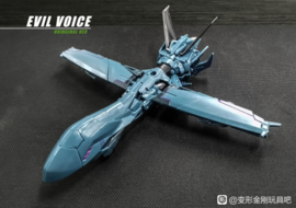 APC Toys APC-006 Evil Voice