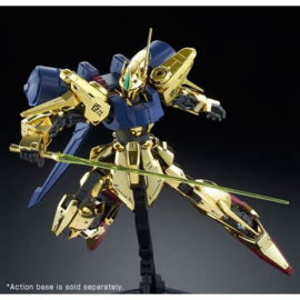 P-Bandai: 1/100 MG Hyaku Shiki Kai