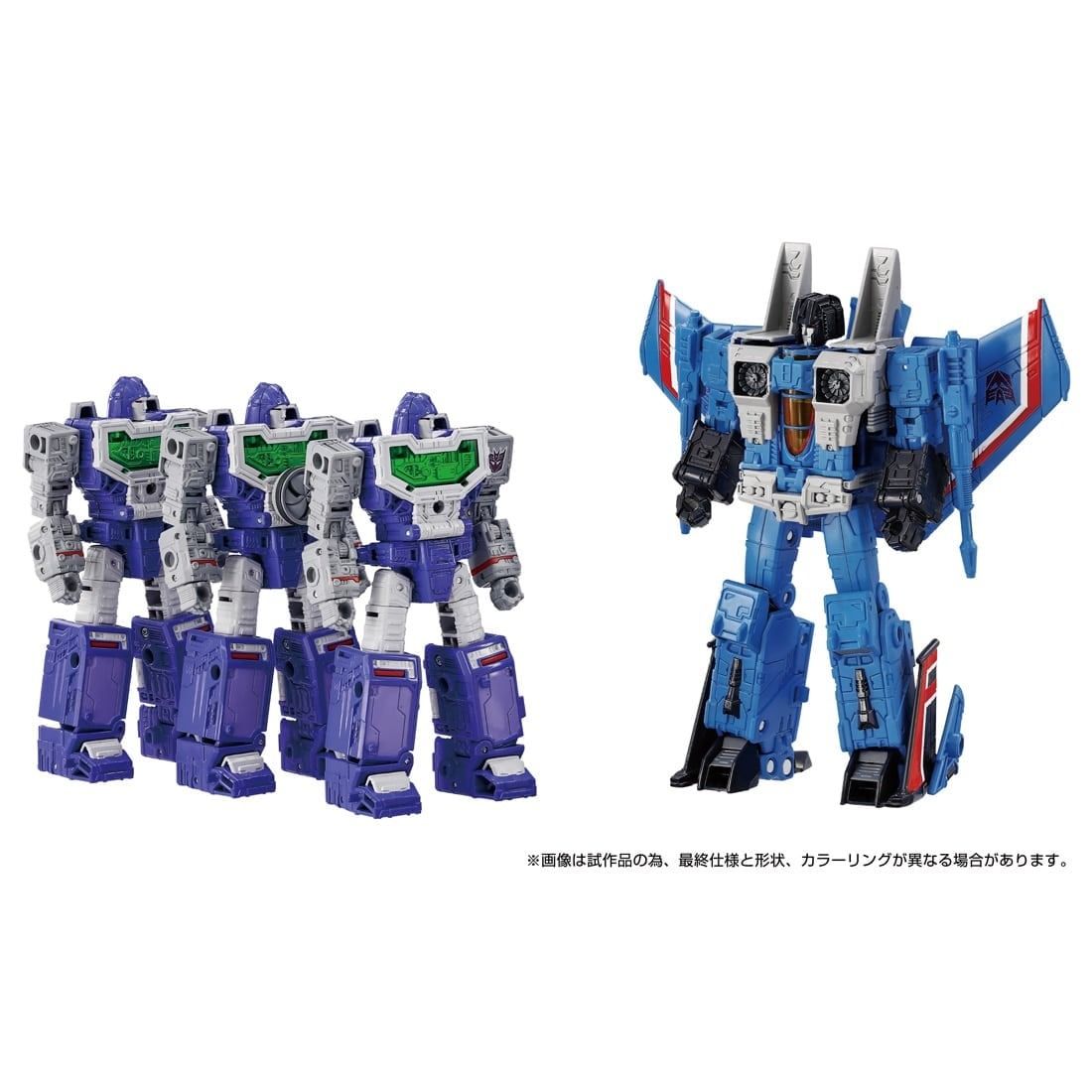 Takara Tomy Transformers Dramatic Capture Series Deceptions Part 1