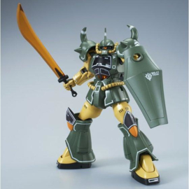 P-Bandai: 1/144 HG GOUF [21st. Century Real Type Ver.]