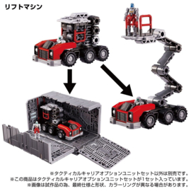 Takara Tomy Mall Exclusive Diaclone TM-09 tactical Carrier Option Unit Set