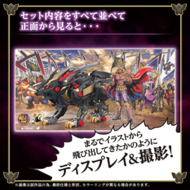 Takara Zoids Plastic Model Kit 1/72 Wild Liger