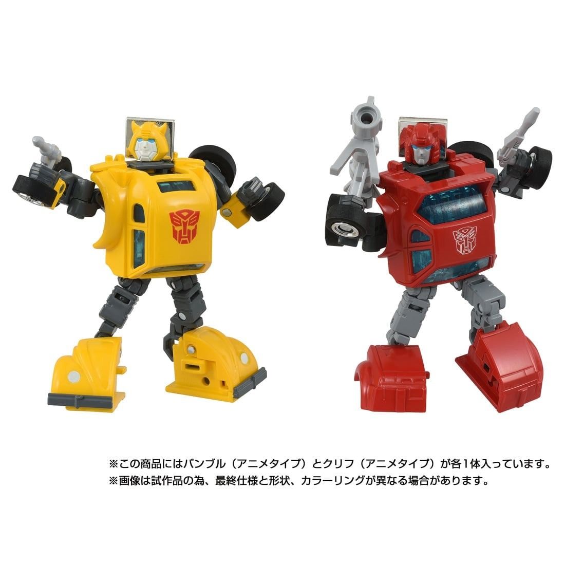 Takara Tomy T-Spark Transformers The Missing Link C-09 Cybertron Heroes