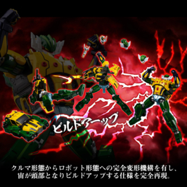 Sentinel Toys Metamor-Force Kotetsu Jeeg Aka Jeegfried - Pre order