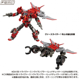 Takara Diaclone DA-59 Tryverse Tri Rambler [Red Chaser]