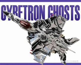 HMB LS-01S Cybertron Ghosts