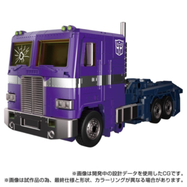 Takara MPG-12 Shattered Glass Optimus Prime - Pre order